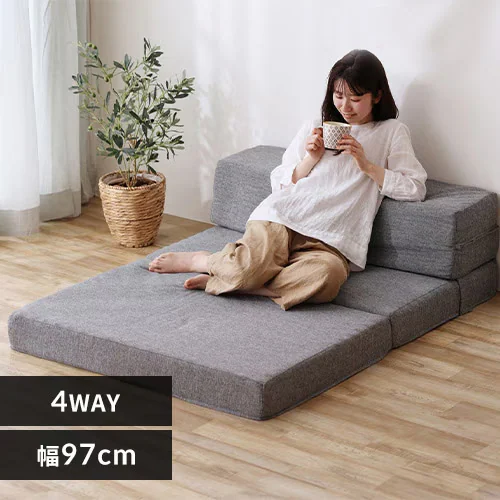 アイリスプラザ 4WAY SMTB4-S 4WAY 幅97cm