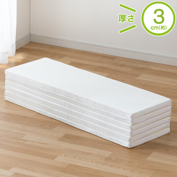 ニトリの6つ折りコンパクト収納マットレスの商品画像